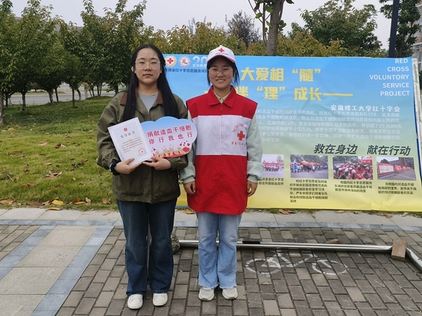 “爱约周末”初冬再献“安理现象”10