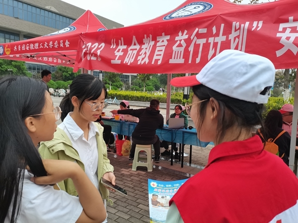 “爱约周末”初冬再献“安理现象”11