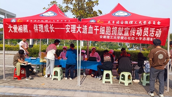 “爱约周末”初冬再献“安理现象”3