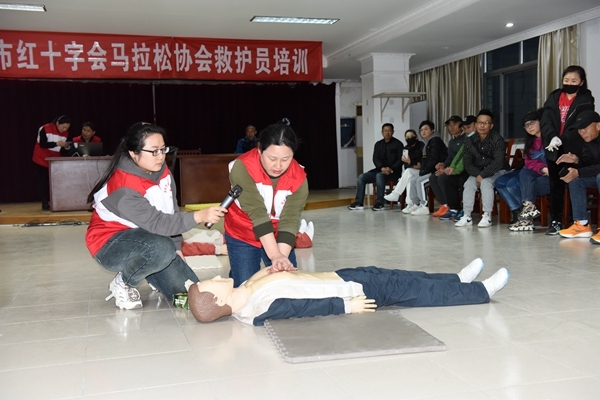 淮南市红十字会再为“马协”开展救护员培训10