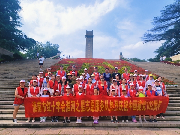 三员“淮小红”同获三季度市学雷锋志愿服务典型2