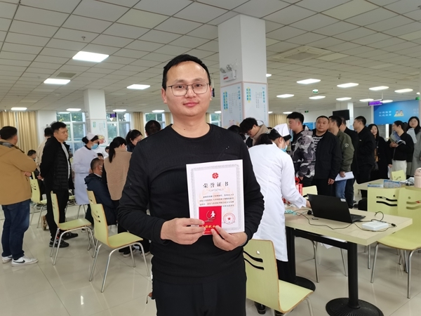 “淮小红”一天两场献血采样1