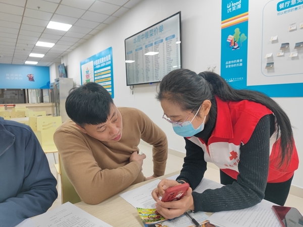 “淮小红”一天两场献血采样9