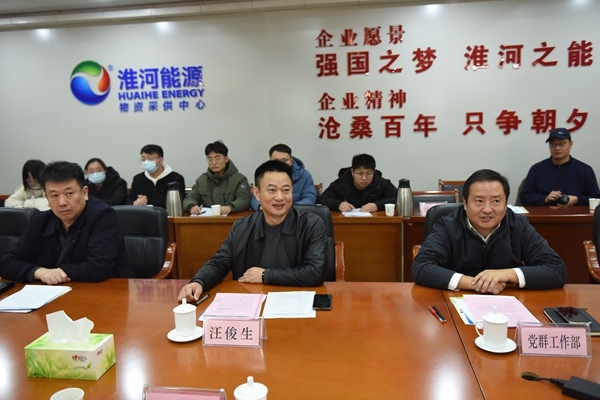 淮南的他俩，又一对全国首例15