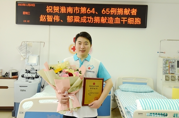 人生另一种“晋升”更有意义17