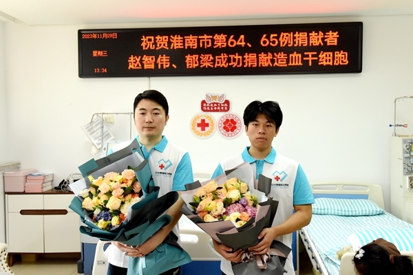 人生另一种“晋升”更有意义3