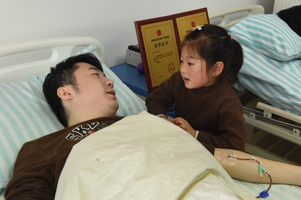 淮南又一对捐献者创造全国首例8