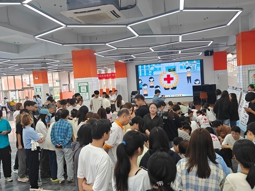 5-IMG20250913092613