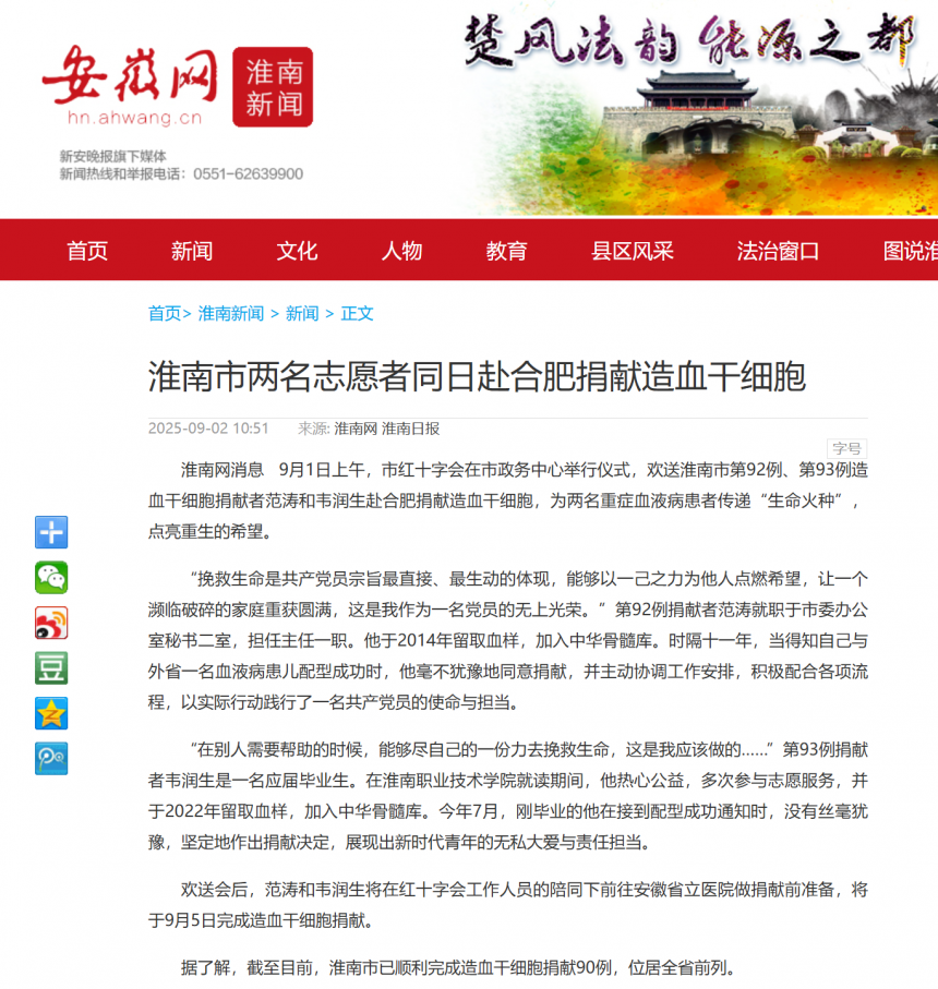 {92287A7A-D5CB-0195-90B8-3F341F5C9293}