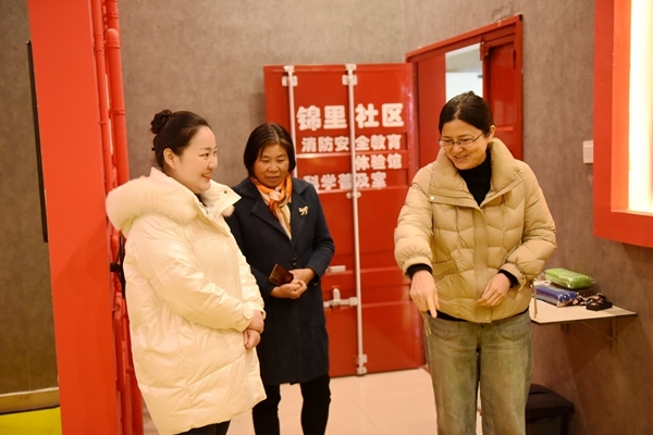 省红十字会来淮南调研评审相关工作13