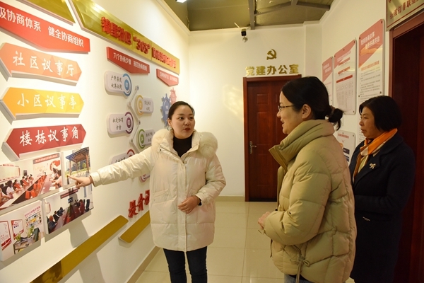 省红十字会来淮南调研评审相关工作16