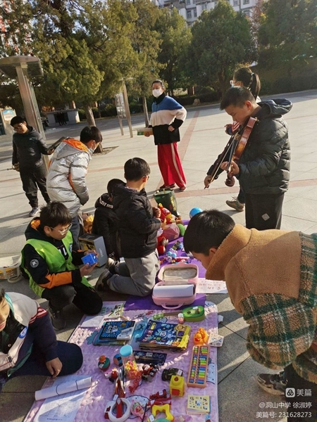 爱心义卖 童心可嘉12