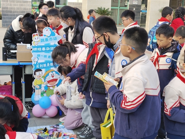 爱心义卖 童心可嘉4