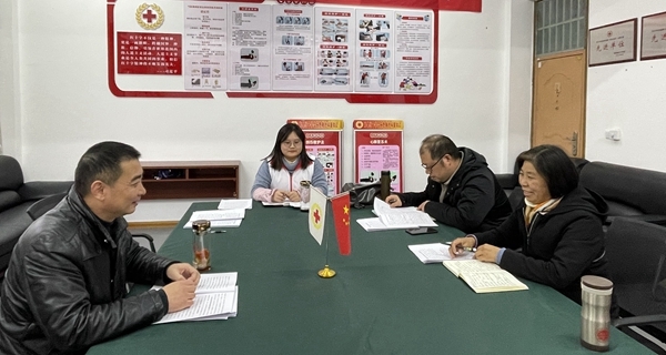 市红十字会深入基层走访调研破解难题2