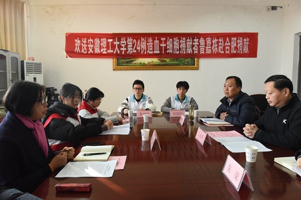 从考场奔赴救命战场1