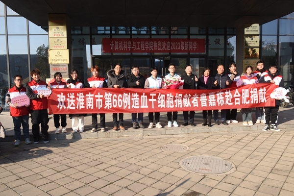 从考场奔赴救命战场2