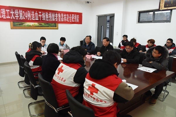 从考场奔赴救命战场4