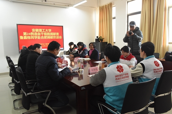 从考场奔赴救命战场5