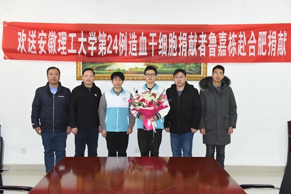 从考场奔赴救命战场9