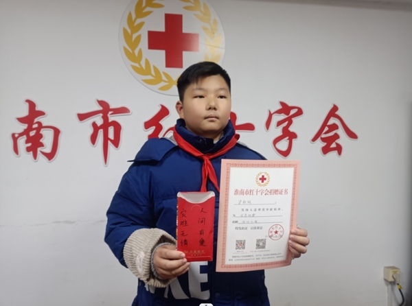 淮南,千里之外同“甘”共苦10