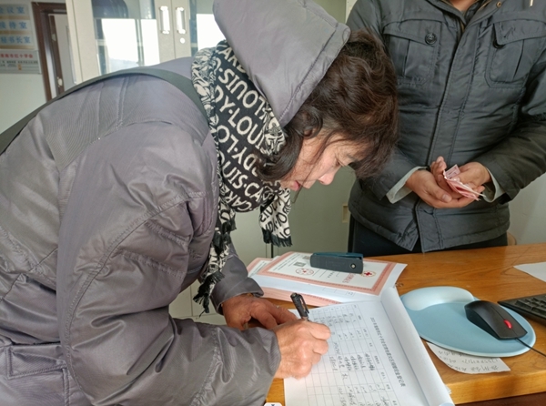 淮南,千里之外同“甘”共苦4