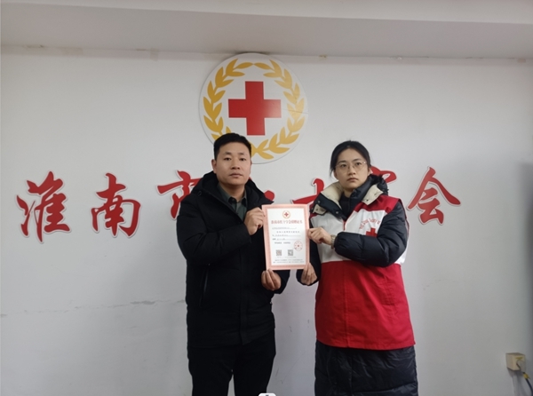 淮南,千里之外同“甘”共苦7