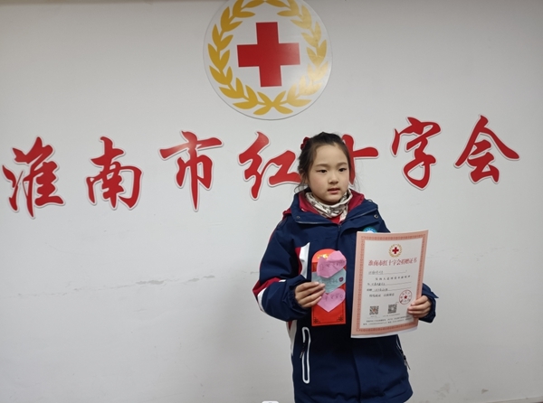 淮南,千里之外同“甘”共苦8