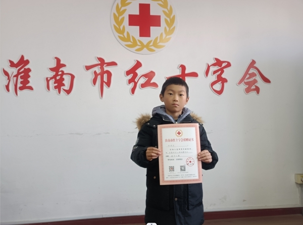 淮南,千里之外同“甘”共苦9