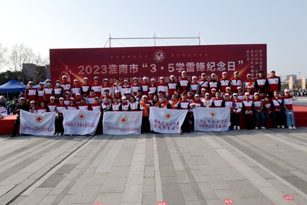 “淮小红”全市学雷锋纪念日活动显身手29