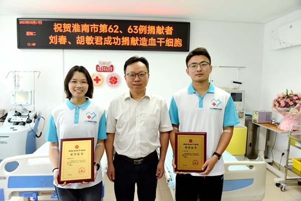 刘春,“暖心大哥”再出手1