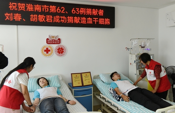 胡敏君,阳光女孩侠肝义胆捐“髓”救命23