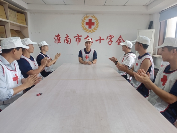 淮南市红十字救援队召开骨干队员座谈会2