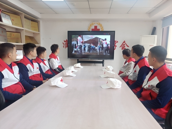 淮南市红十字救援队进行视频专题学习3
