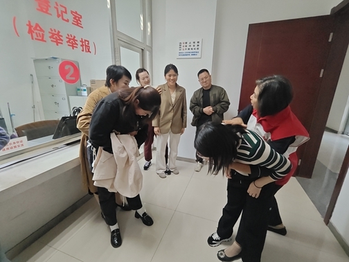 IMG20251014095021_01