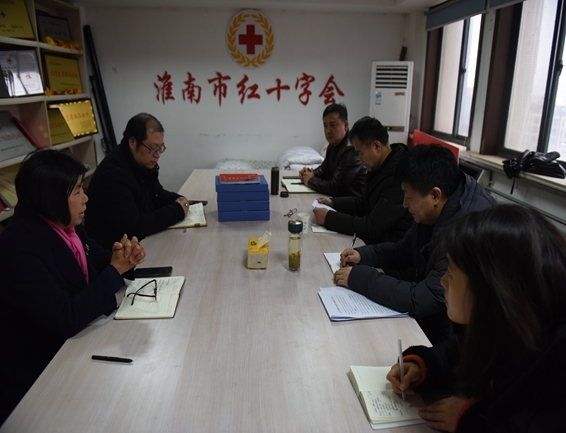 驻市卫健委纪检监察组督查市红十字会双节期间作风建设1