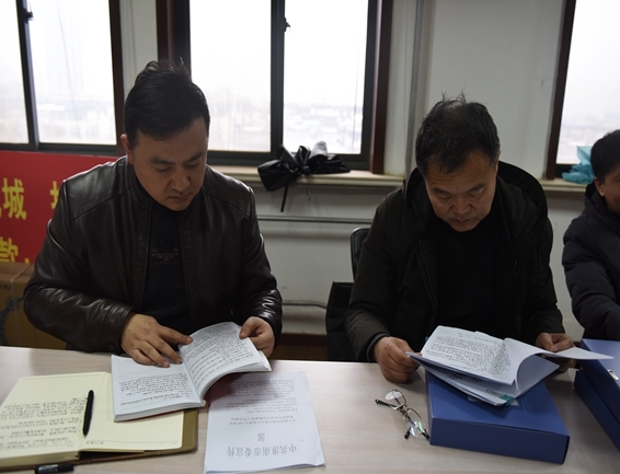 驻市卫健委纪检监察组督查市红十字会双节期间作风建设3