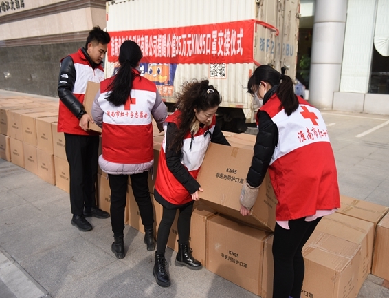 淮南90后企业老总捐赠家乡35万元防疫物资8