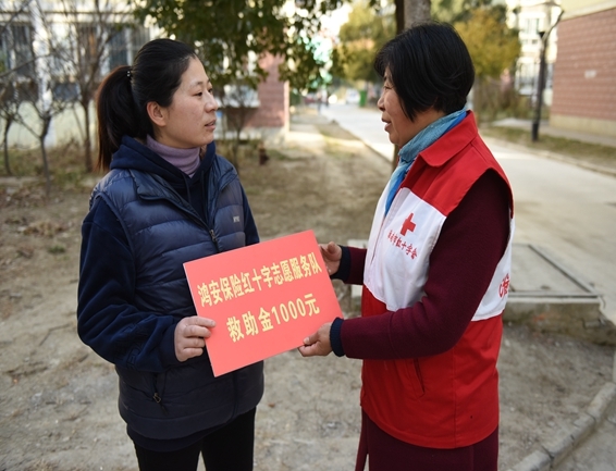 淮南市红十字会博爱送万家防疫与关爱并重3