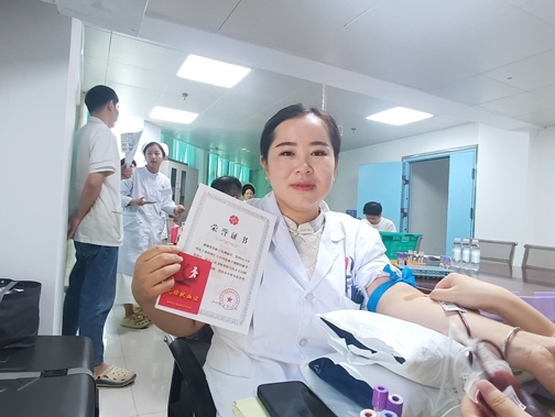 7d505f92b4d0834b8155da23013365c