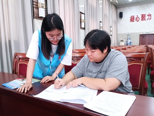 a34bc9e5cc594a942f33746f7563be6