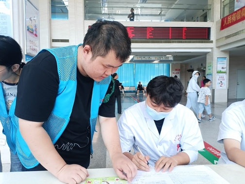 c3fc9559ec8bc7fdf804a56ff4496f0