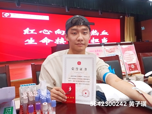 82a86518ba4b3a1bd4d7e1188c5defa