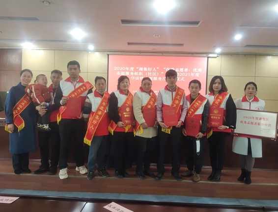 淮南市红十字会上下联动暖融春爱满城17