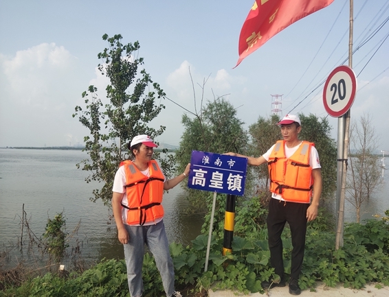 淮南市红十字志愿者李文菊再获全国先进14