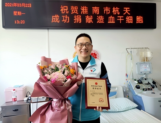 90后小伙14年默默坚守爱的约定1