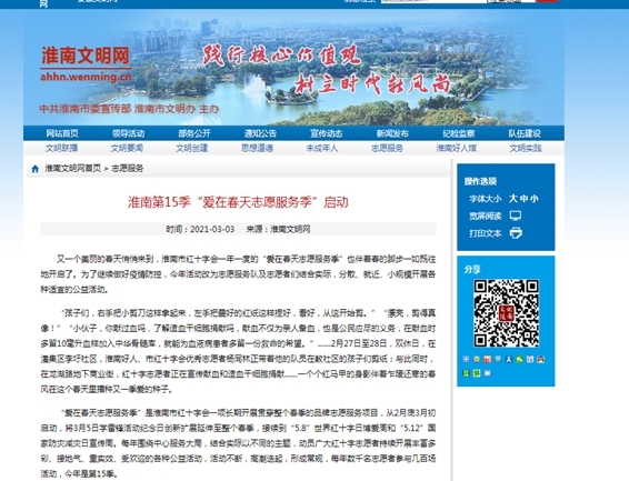 用于移动版本10