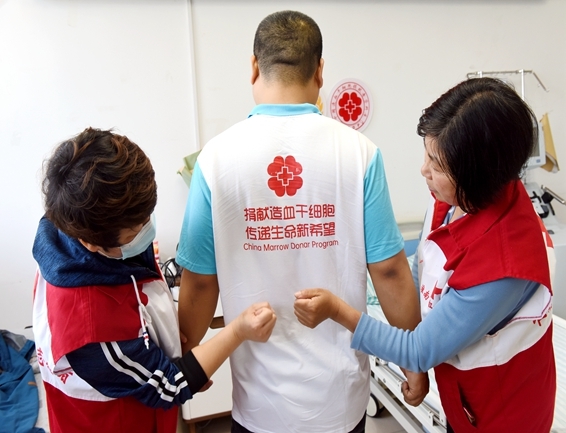 淮南市第38例造血干细胞捐献者武钦龙成功捐献5