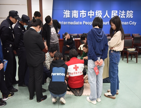 淮南法官学救护5