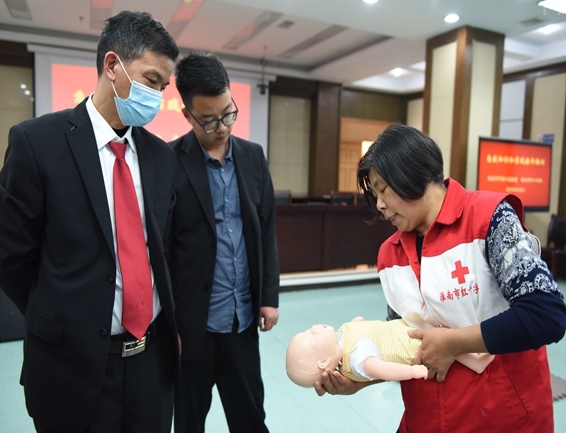 淮南法官学救护9