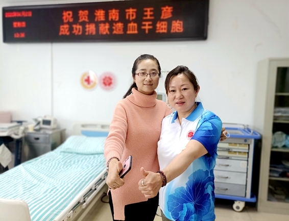 为了心中那份挚爱的选择 安徽造干工作者捐献第一人穆敏心血大爱救花蕾30